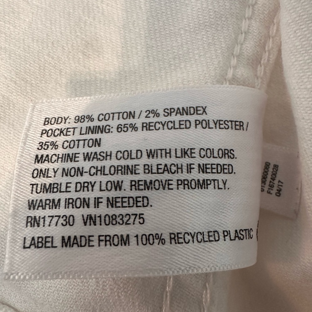 Universal Thread White Denim Jacket Size Small Cl… - image 4